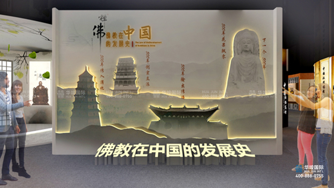 類型：文化博物展館設(shè)計(jì) 數(shù)字技術(shù)：紗幕投影、弧幕影院、幻影成像等