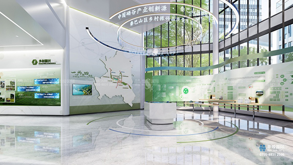 深圳展廳設(shè)計(jì)公司